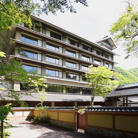 Hana To Hana Nikko Eksteriør bilde